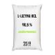 L-Lysine HCl 98.5% feed